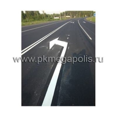 купить холодный пластик в комплекте с отвердителем в Челябинске